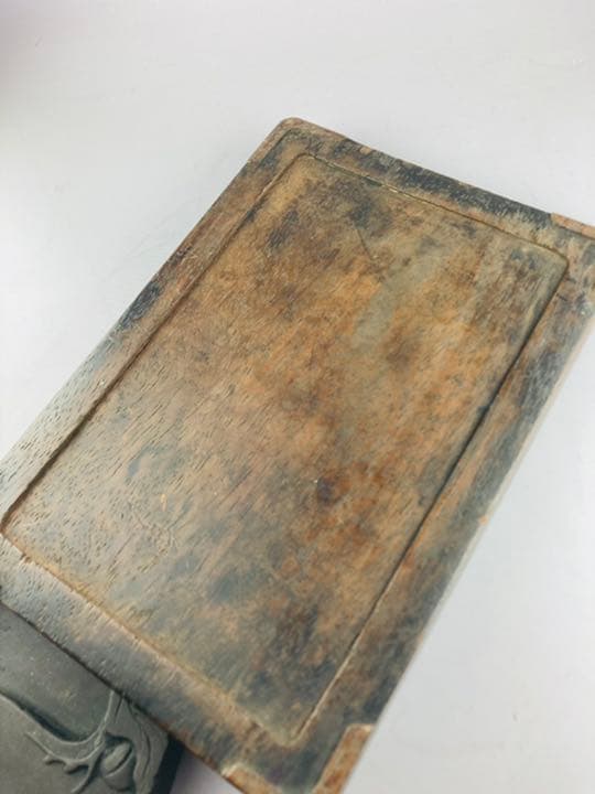 中国　中古硯　清代　火捺紋采端硯