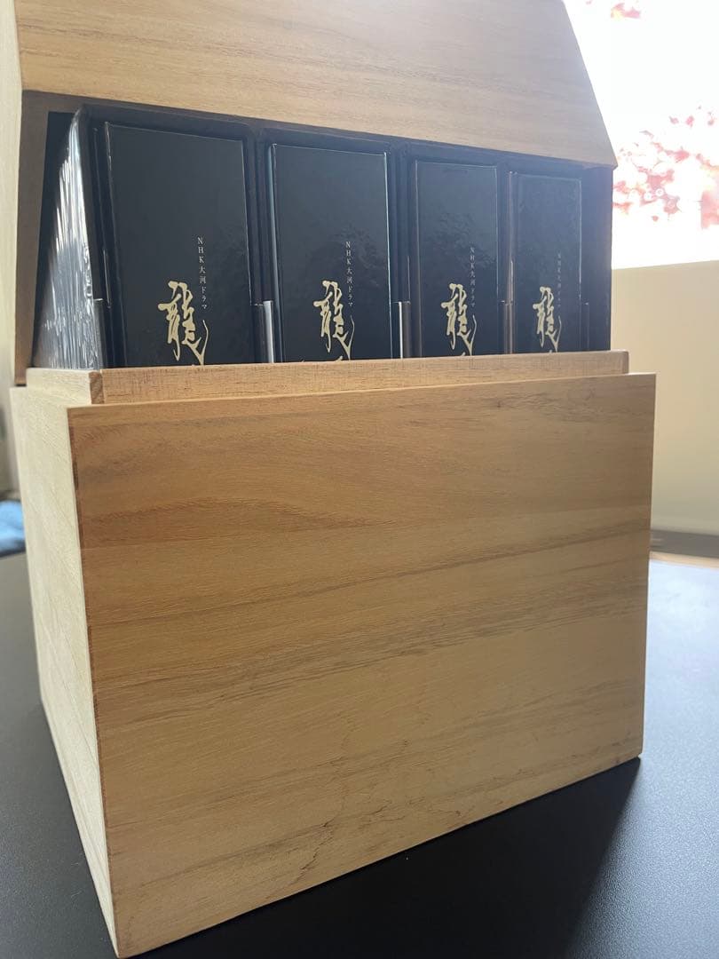 龍馬伝 完全版【DVD BOX】全4巻セット桐箱付　未視聴　美品DVD 初回特典