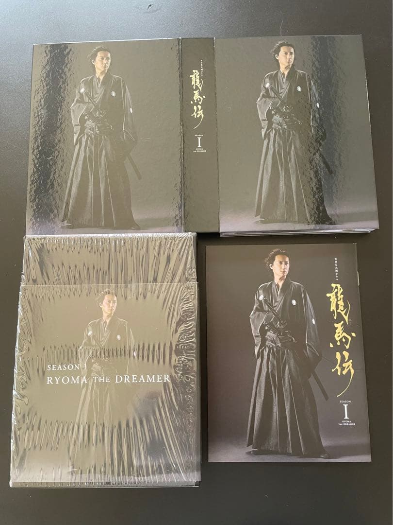 龍馬伝 完全版【DVD BOX】全4巻セット桐箱付　未視聴　美品DVD 初回特典