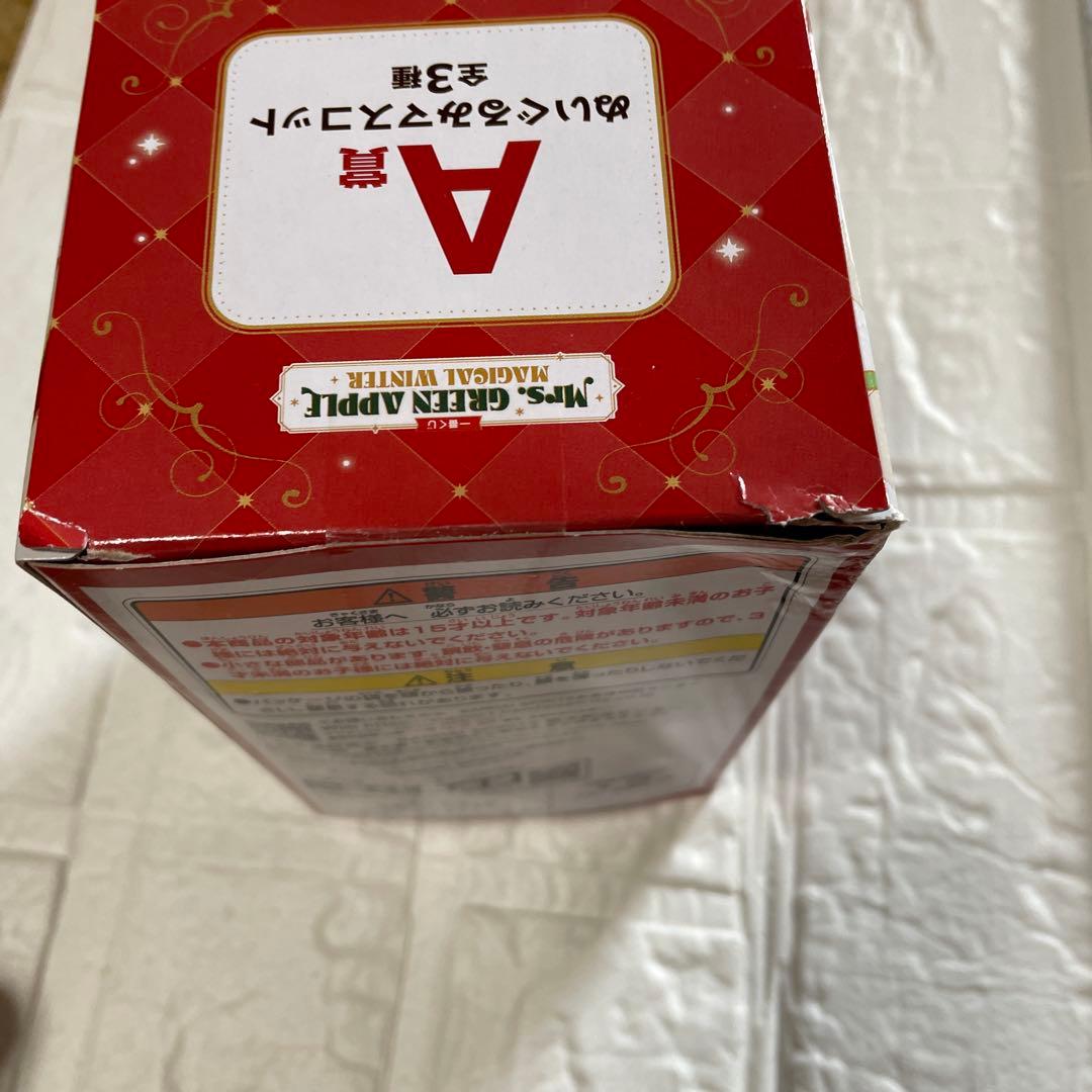 Mrs. GREEN APPLE 1番くじ　ぬいぐるみマスコット　未開封　A賞