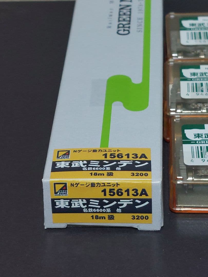 CROSSPOINT 名鉄6000系1次車 4両組立キット グリーンマックス