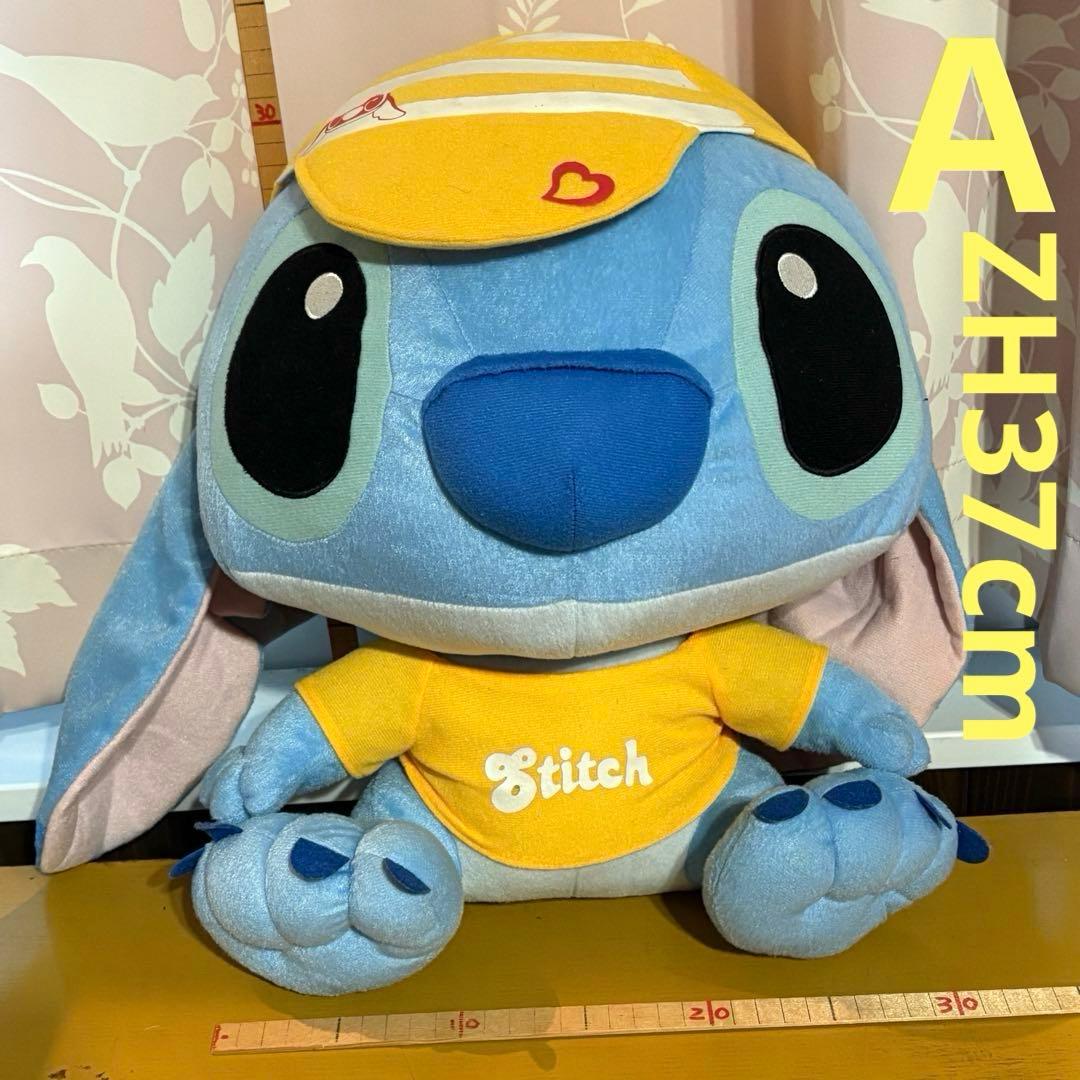 【まとめ売り】ディズニー　スティッチ　ぬいぐるみ　グッズ　(8-028)