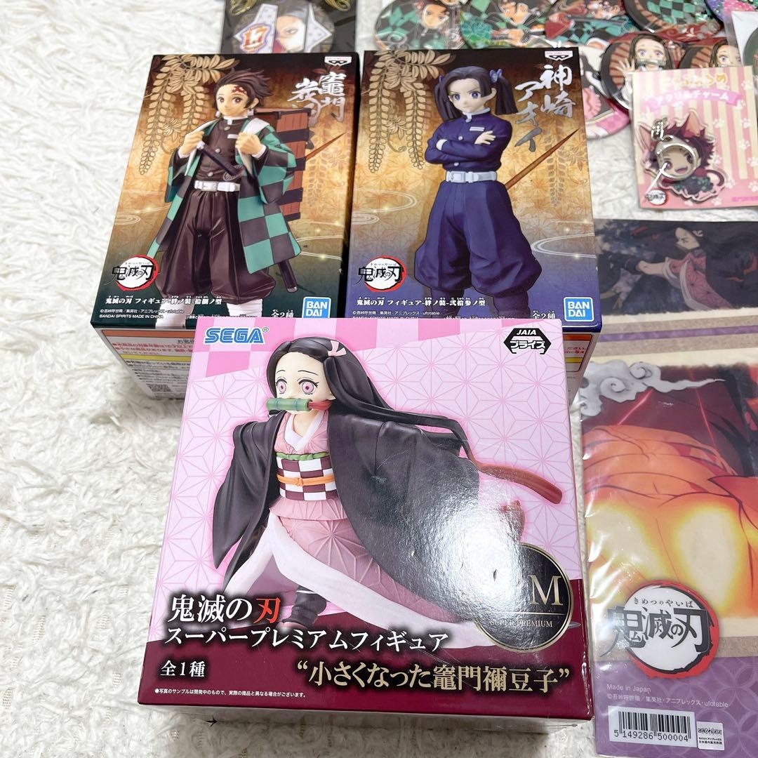 鬼滅の刃 キャラクターグッズ まとめ売り 101個