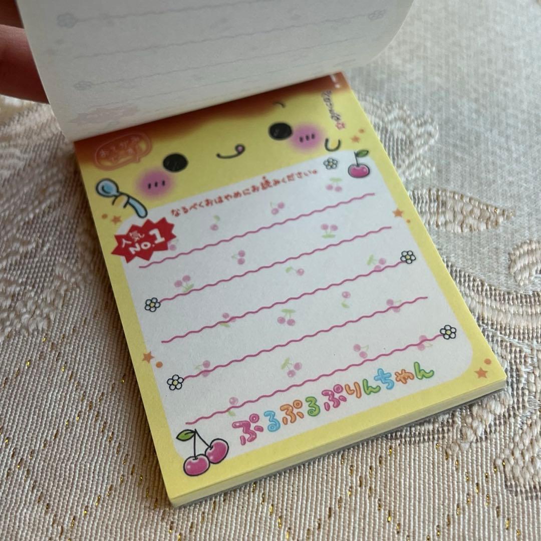 【平成レトロ】ぷるぷるぷりんちゃん プチメモ