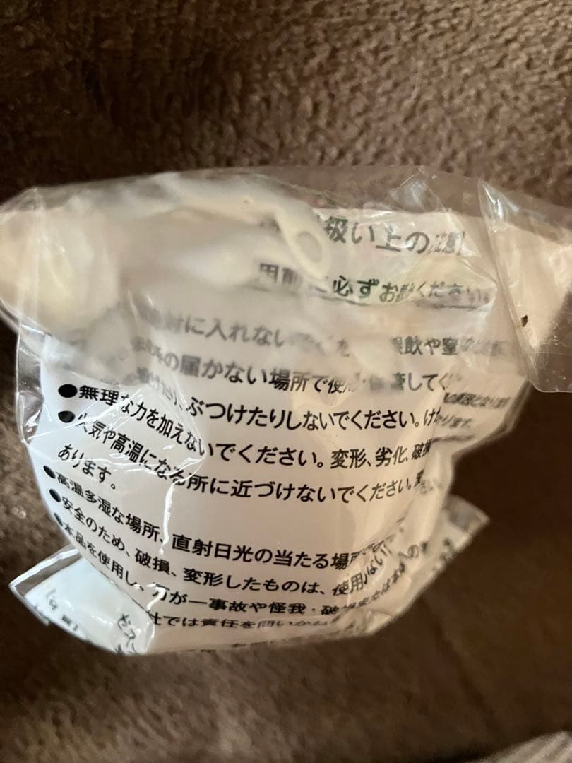 ゼスプリ　キウイブラザーズ　フィギュア グリーン&ゴールド　まとめ売り