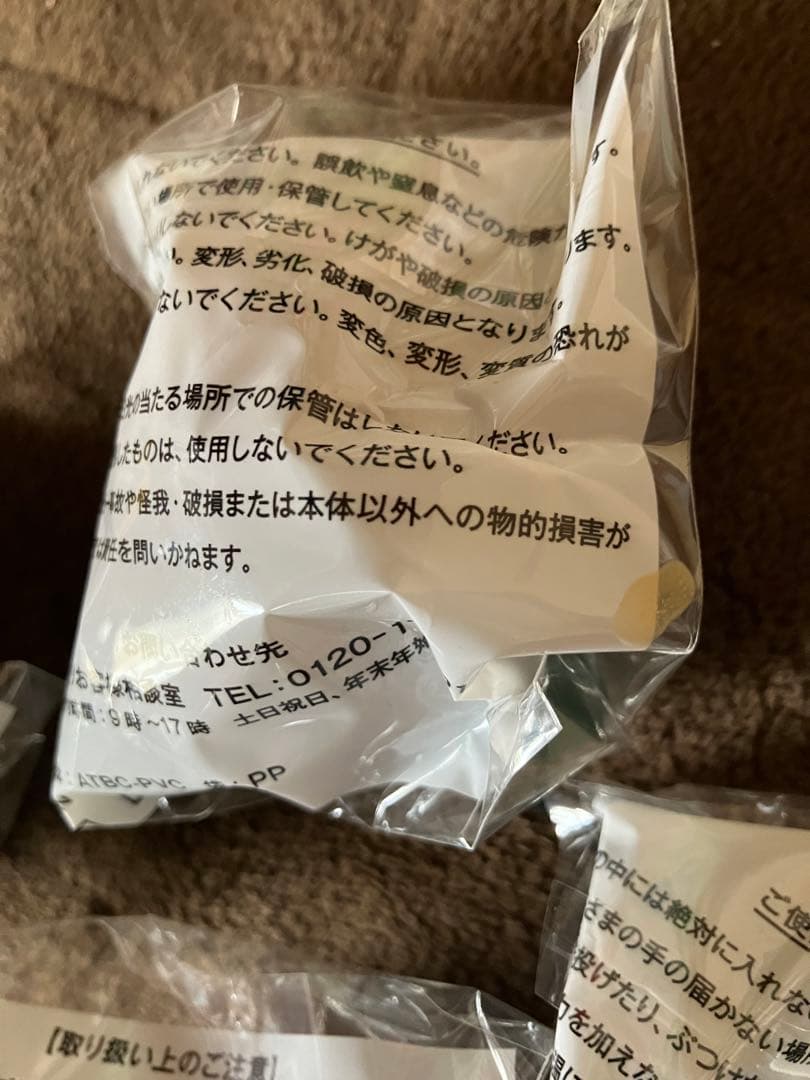 ゼスプリ　キウイブラザーズ　フィギュア グリーン&ゴールド　まとめ売り