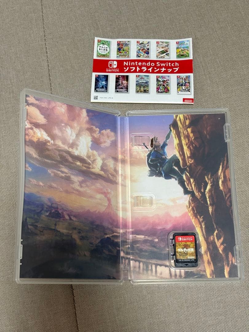 Nintendo Switch Liteターコイズ+ゼルダの伝説　SDカード付