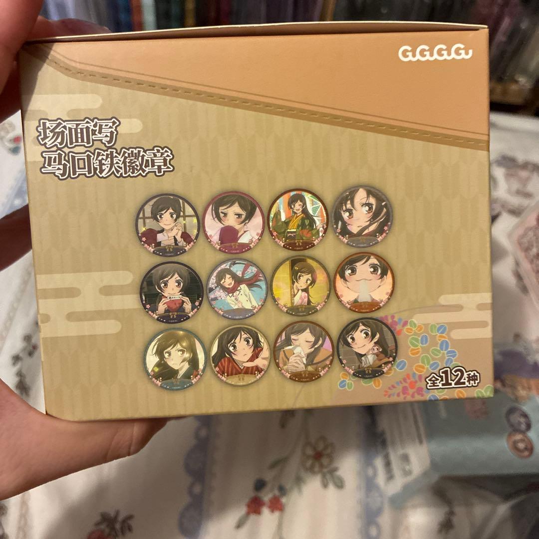 神様はじめました　中国限定　缶バッジセット