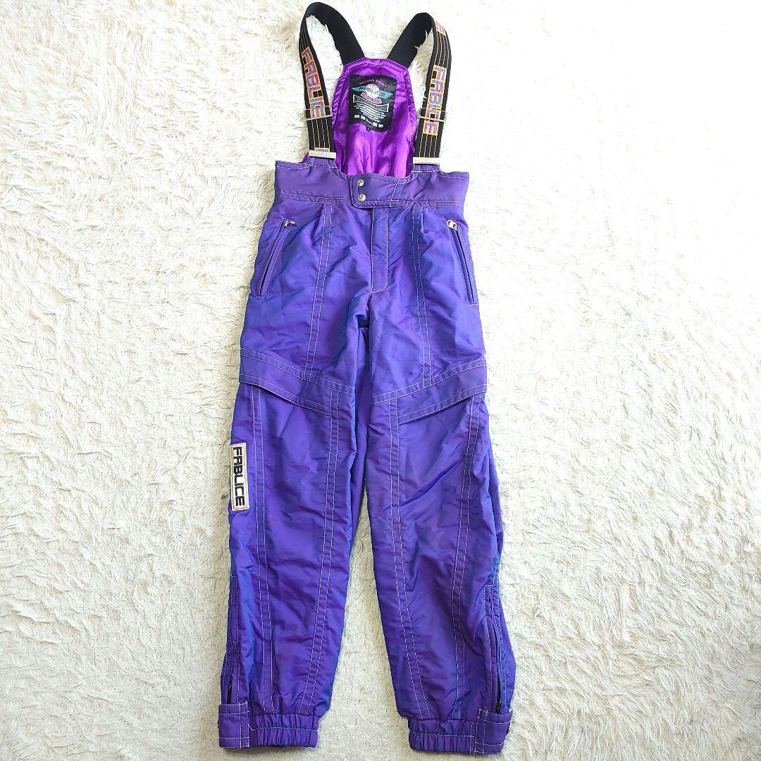 ファブリス スキー スノーボードウェア セットアップ レトロ L