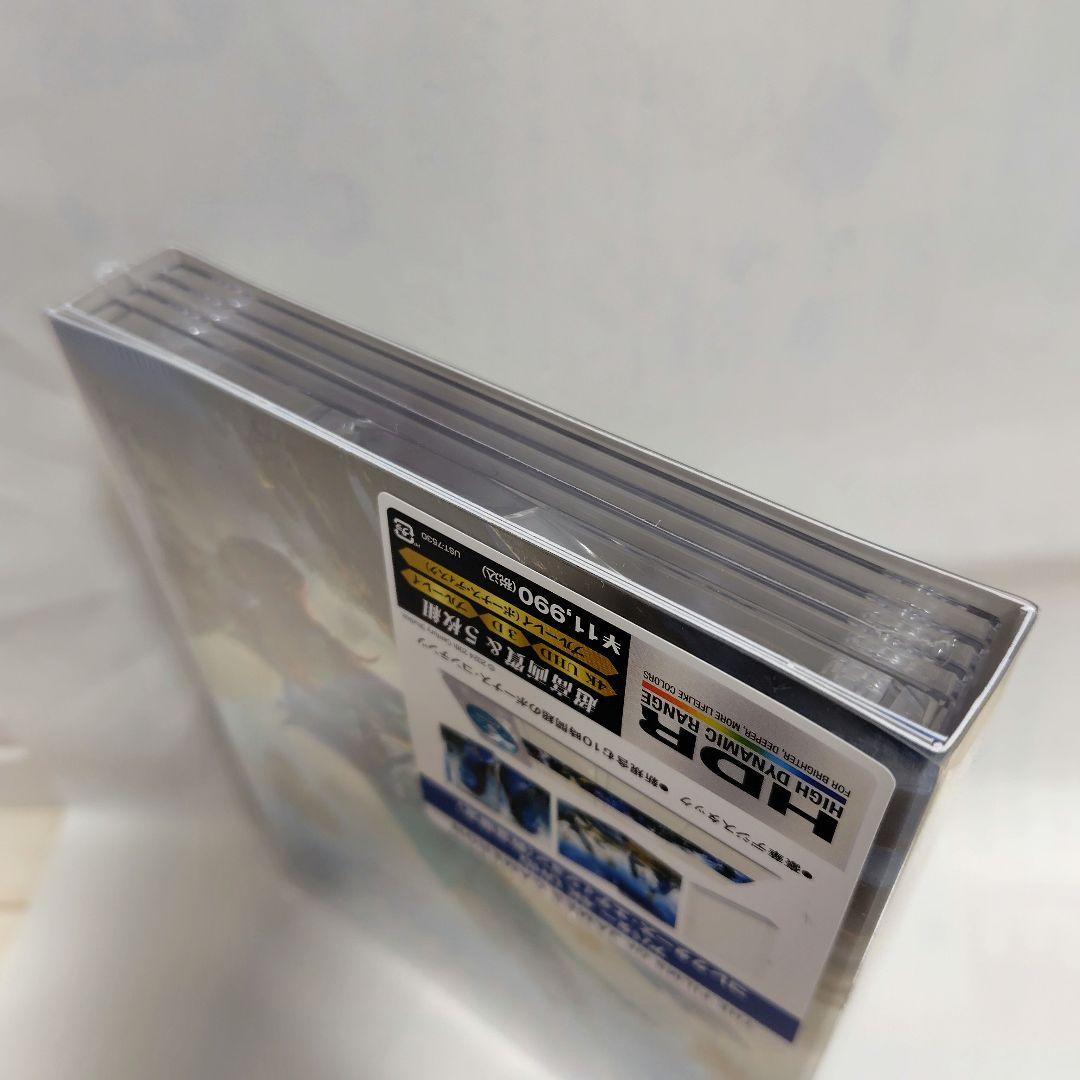 アバター 4K UHD コレクターズ・エディション('09米)〈数量限定・5枚組