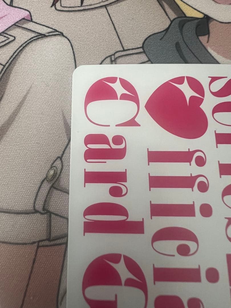 ラブカ プレミアムブースター 上原歩夢 P＋