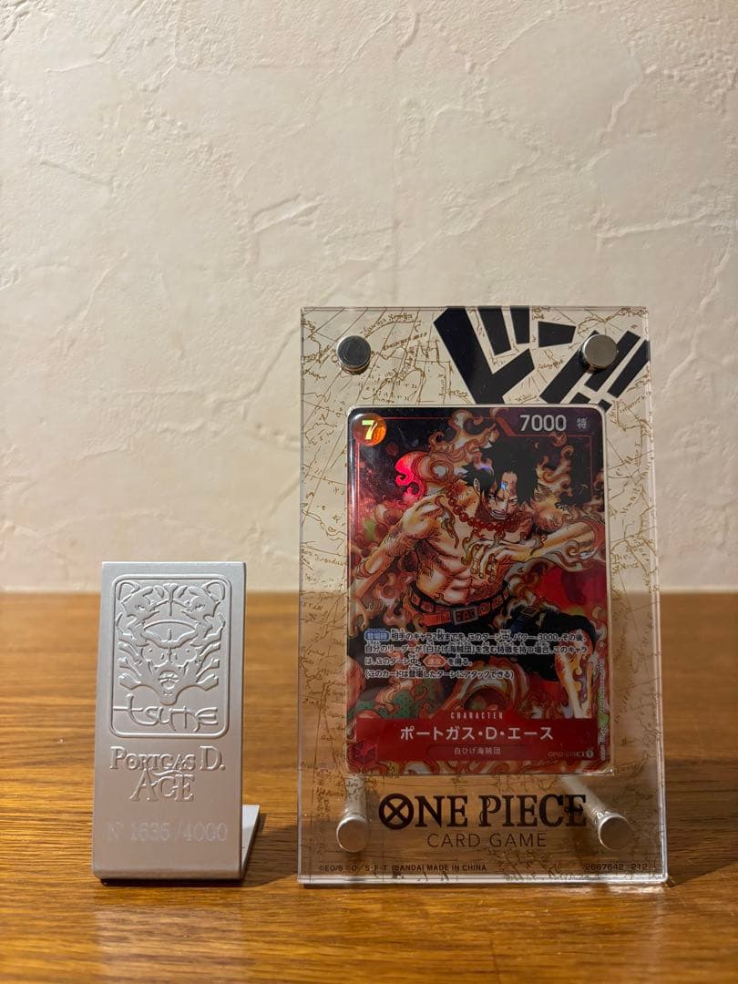 ワンピース ONE PIECE Tsume art ポートガス・D・エース