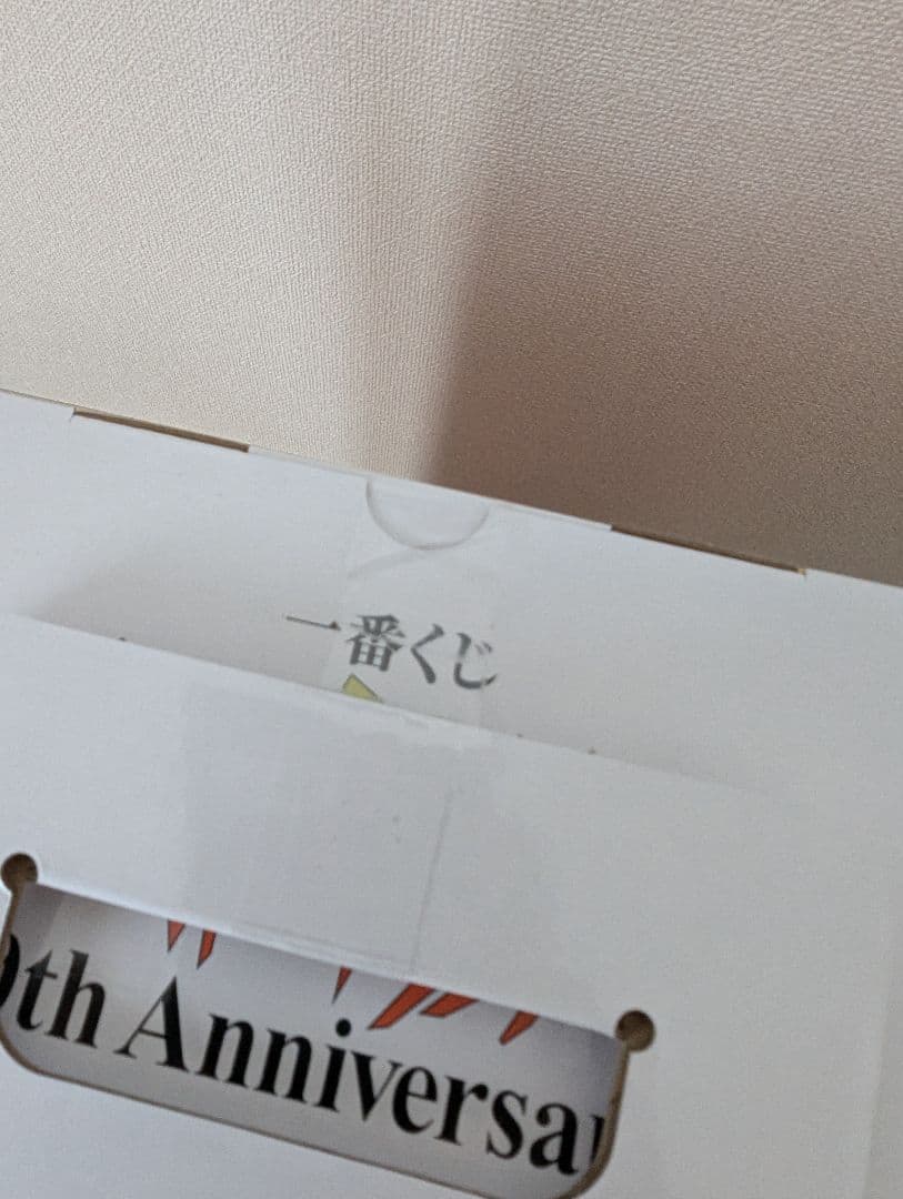 エヴァンゲリオン初号機 A賞 フィギュア