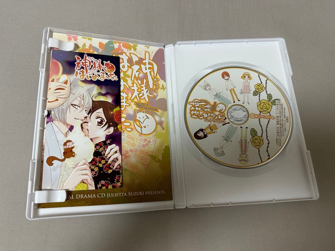 神様はじめました 過去編 DVD CD 7本セット