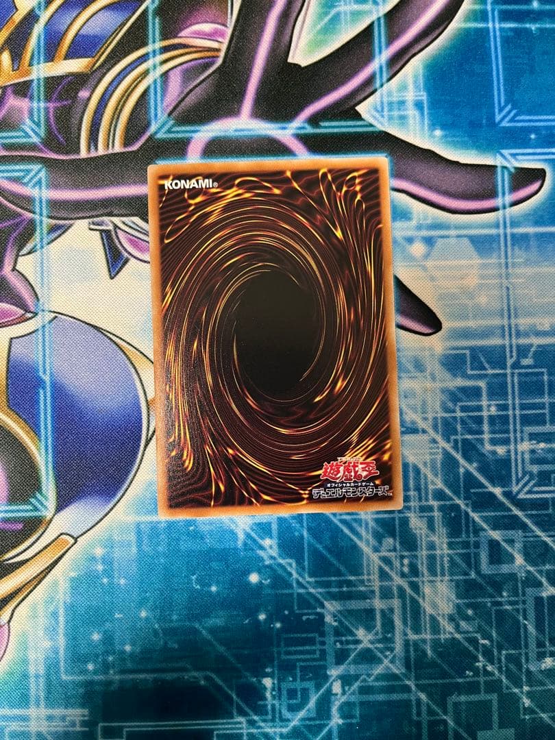 遊戯王　閃刀姫－ゼロ　プリズマティックシークレットレア