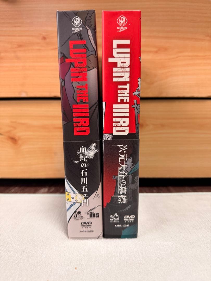 【帯有】ルパン三世 血煙の石川五ェ門 & 次元大介の墓標 限定版　DVD