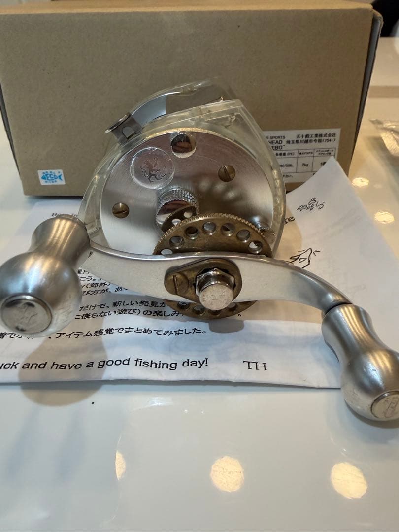 ヘッドハンターズ　ピラミッドヘッド