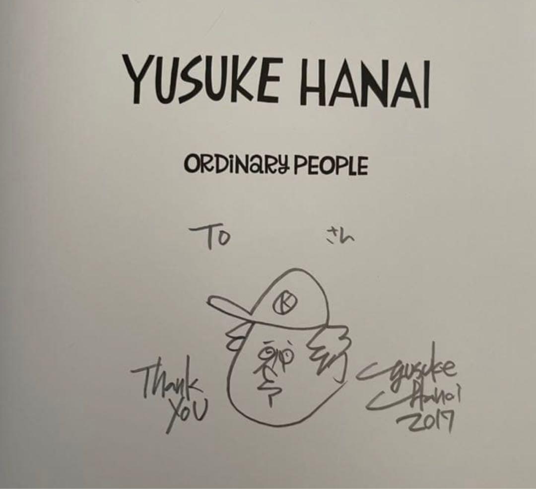 直筆サイン入り☆花井祐介 画集「Ordinary People 」初版
