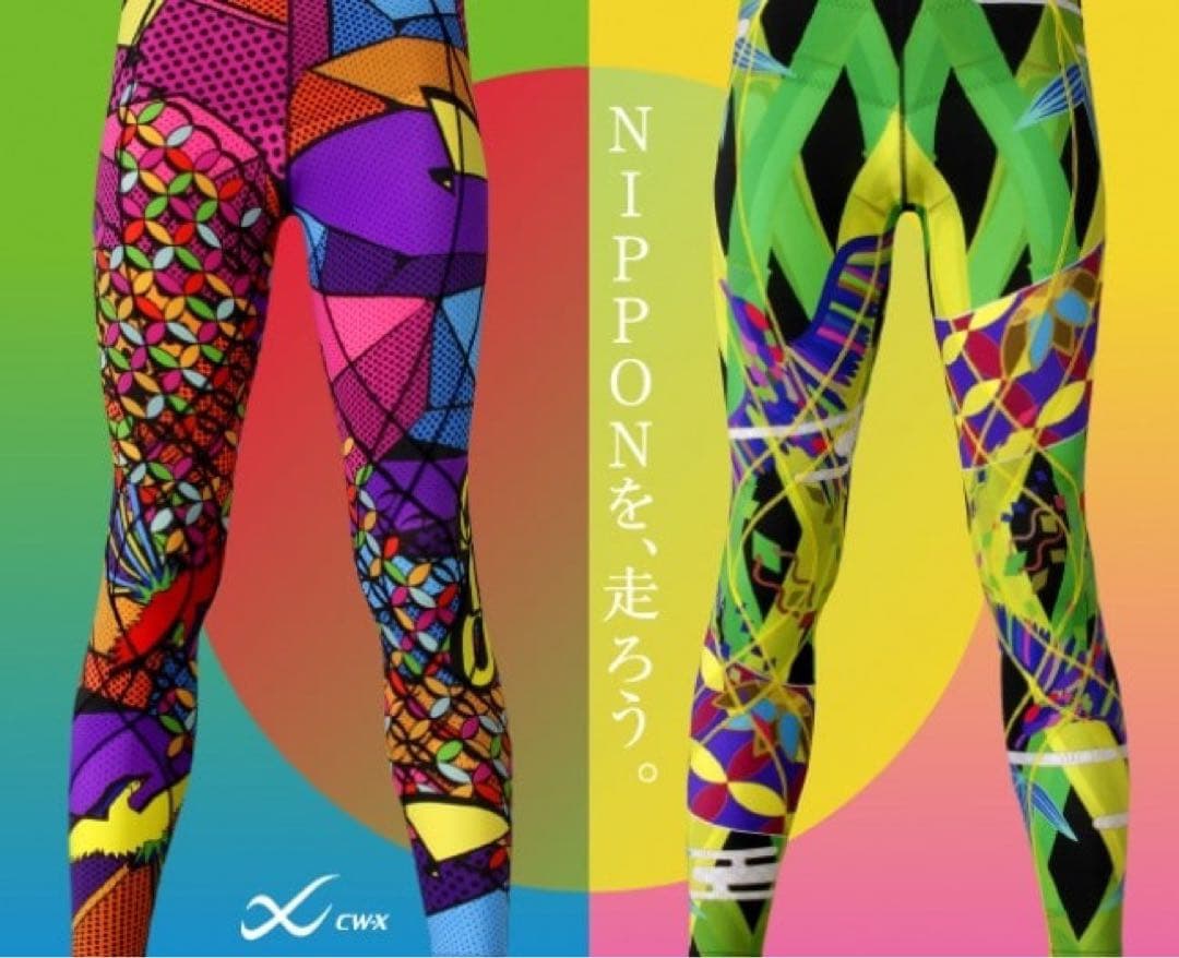 CW-X ジェネレーターモデル 京都限定 cwx スポーツタイツ メンズＬ