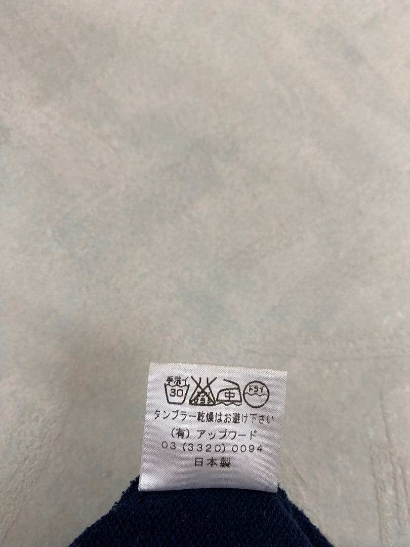 ゆず一家 パーカー サイズS ゆずの輪限定販売 ゆずマン 北川悠仁 岩沢厚治