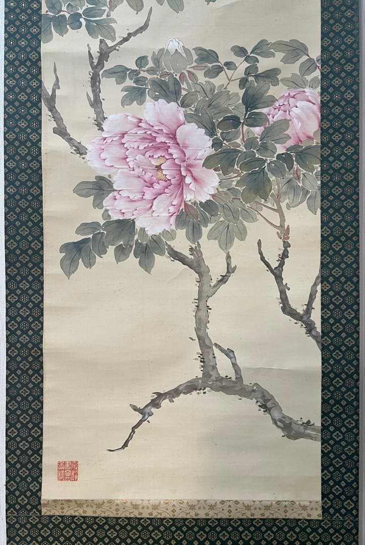 掛け軸　村上委山［牡丹之図］絹本　木箱付き！