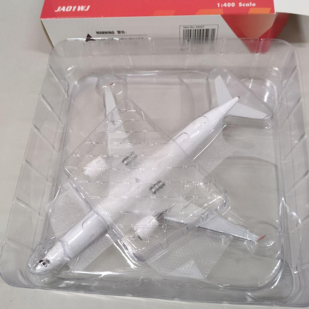 Ｍ08/02a0715☆JAL A350-1000 1:400 JA01WJ