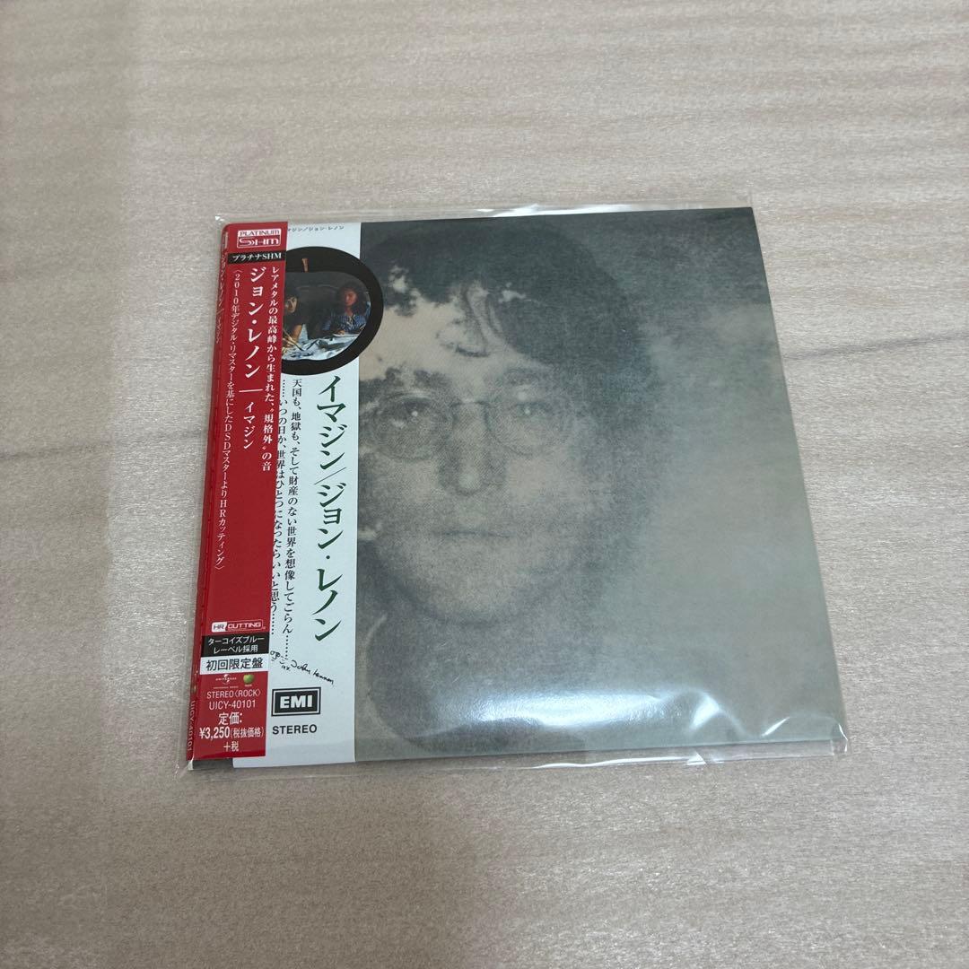 ジョン・レノン 紙ジャケCDセット