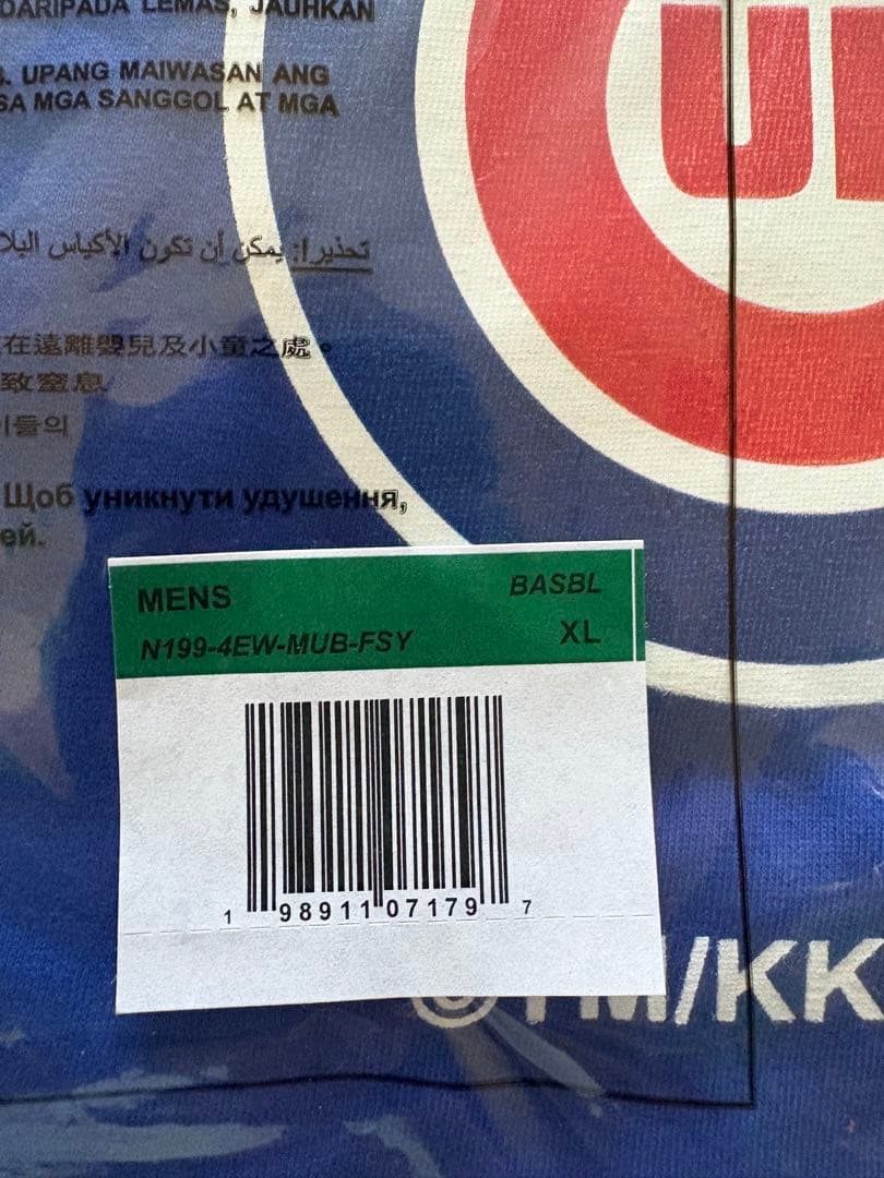 【新品】MLB 村上隆 NIKE CUBS Tシャツ XL