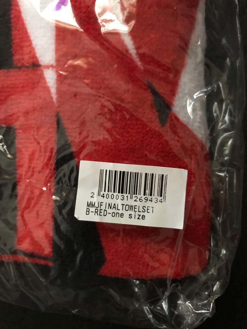 MMJタオル