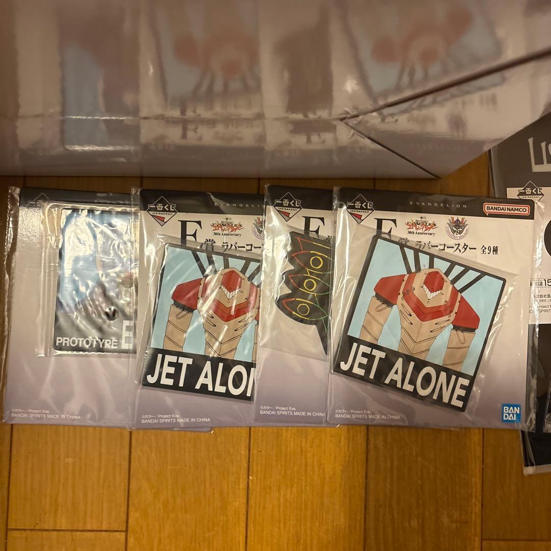 エヴァ 一番くじ エヴァンゲリオン 一番くじ ラストワン賞