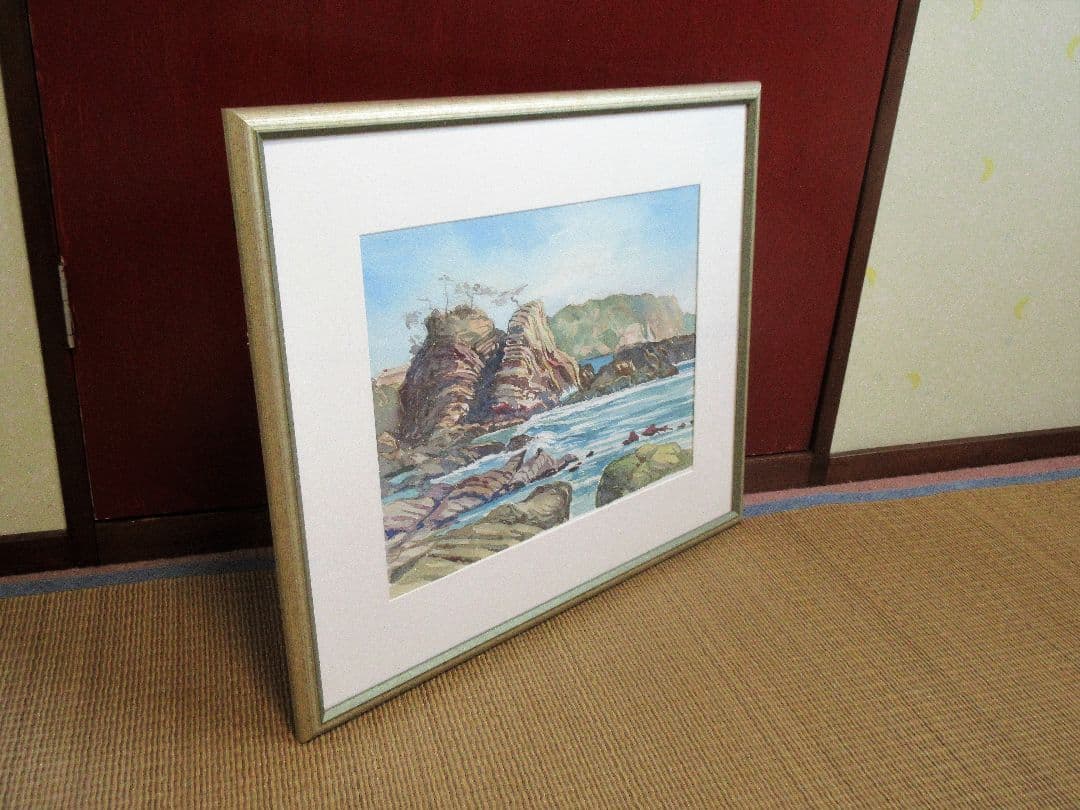 水彩画「荒崎海岸」
