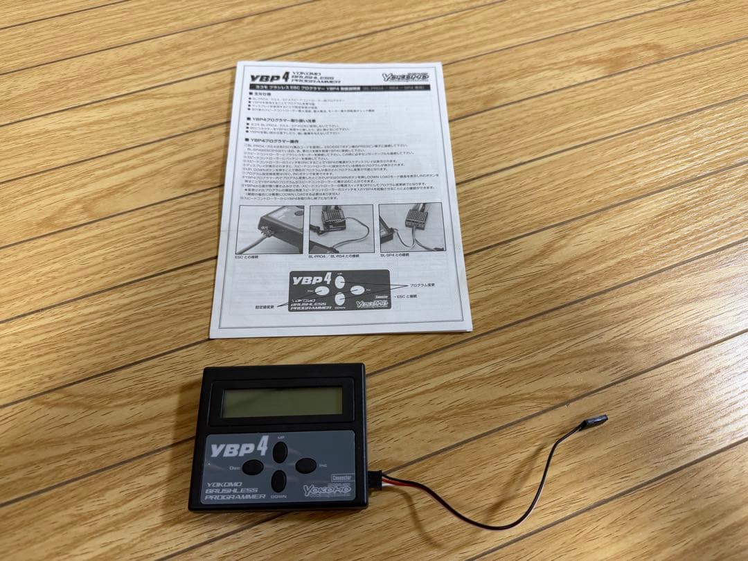 YOKOMO BL-PRO4 ESC プログラマー付き
