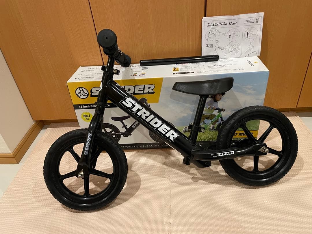 日本正規品　STRIDER ストライダー SPORT12 ブラック 黒