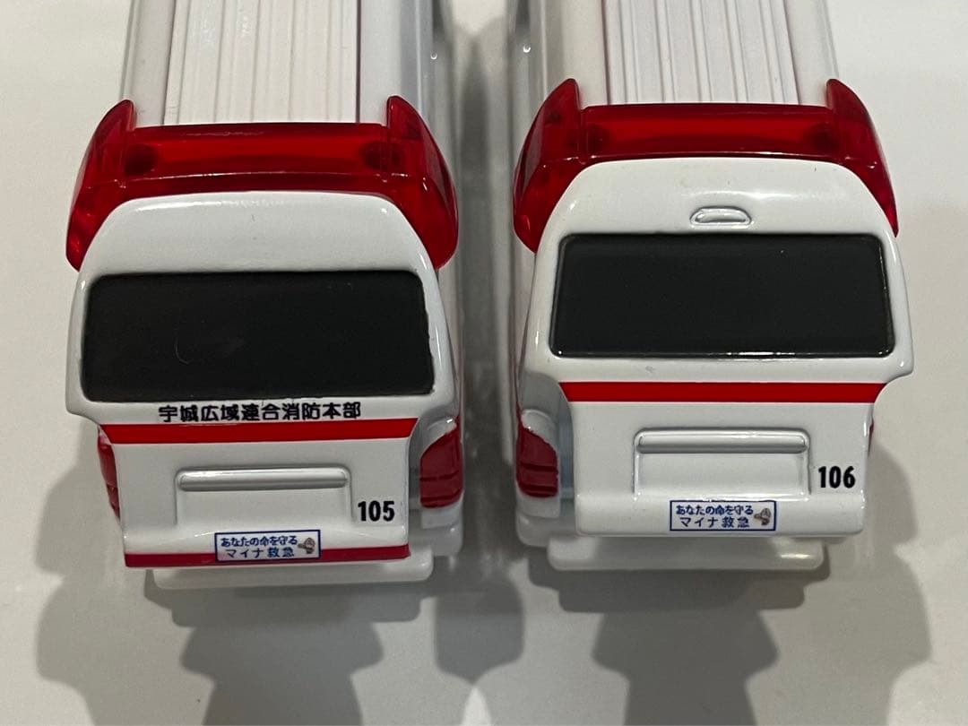 おーちゃん　改造トミカ　八代消防署　救助工作車