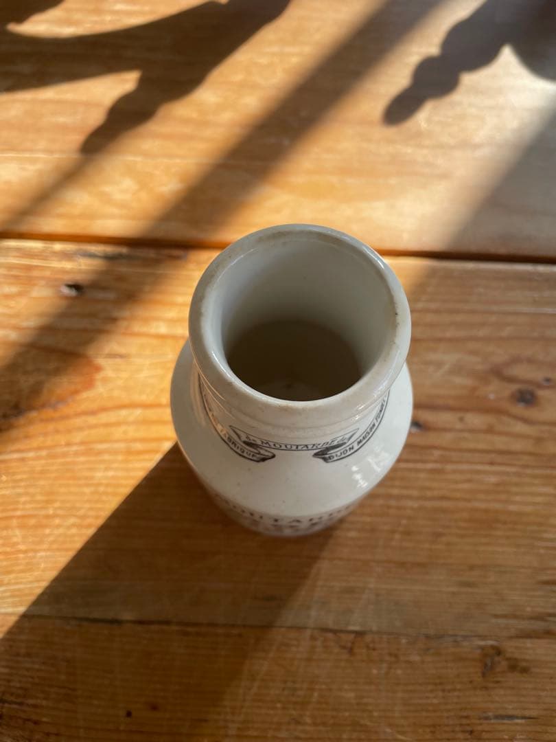 激レア　AMORA DIJON マスタードポット