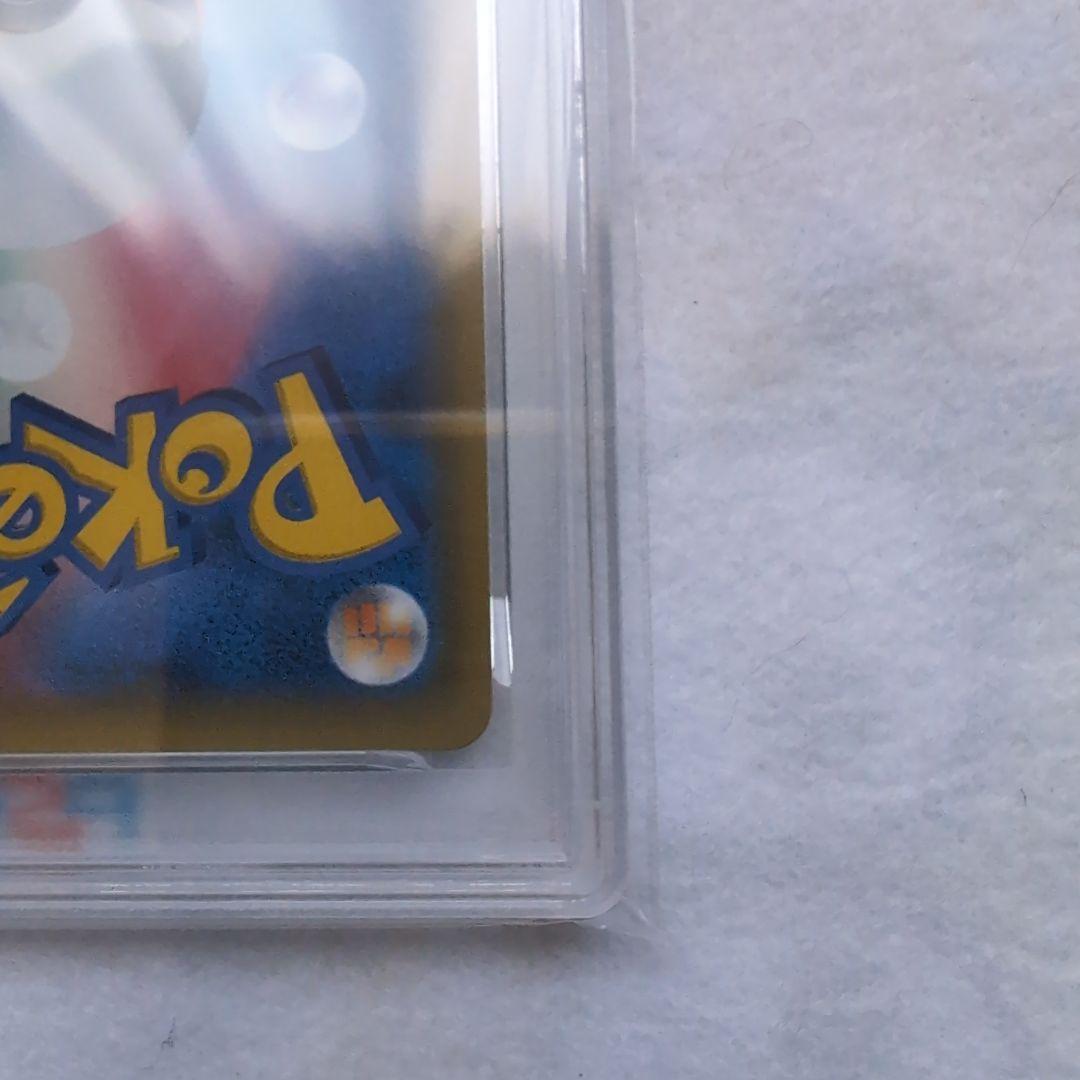 イーブイ＆カビゴンGX PROMO SM-Pプロモカード　PSA10