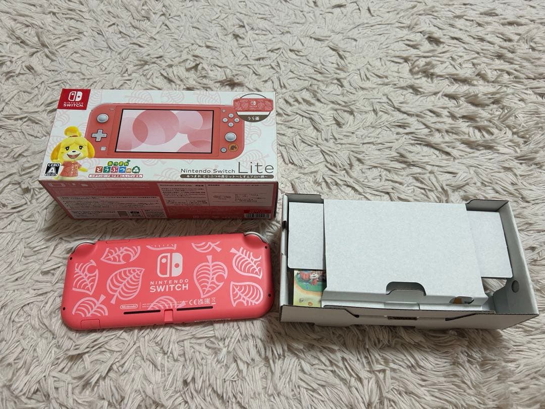 Switch Lite しずえアロハ柄 あつ森　switch ライト