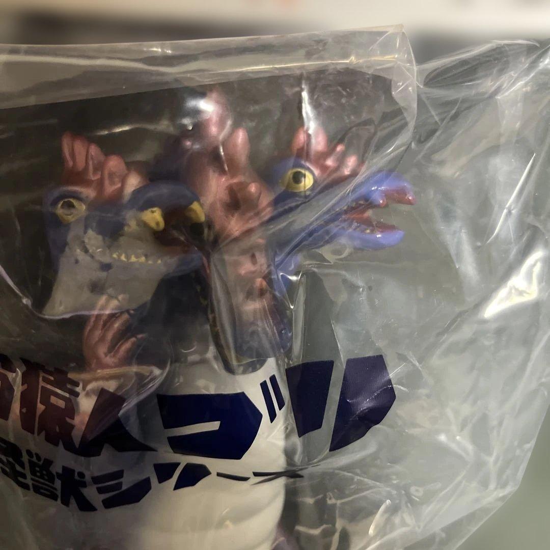 ⚠️レア　スペクトルマン　ハイパーホビー限定版　三つ首竜　スタンダード