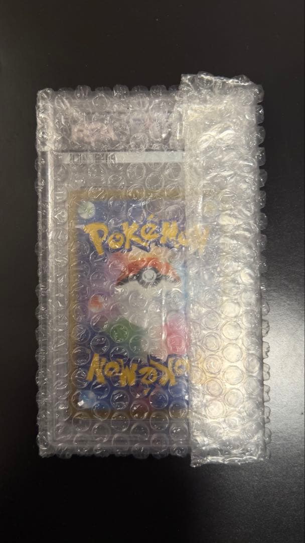 【PSA10】メガルカリオex MUR 092/063 メガブレイブ