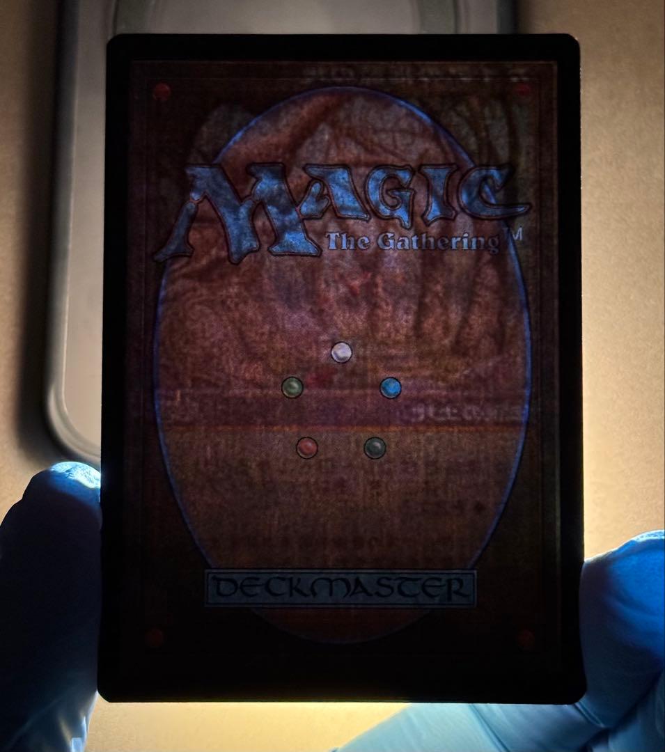 MTG ガイアの揺籃の地 SP-程度 [USG]