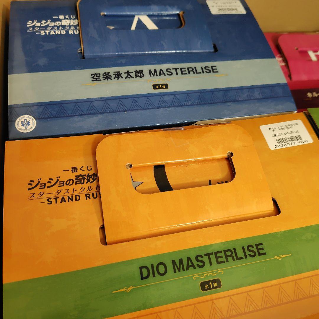 ジョジョ　スターダストクルセイダース フィギュアセット