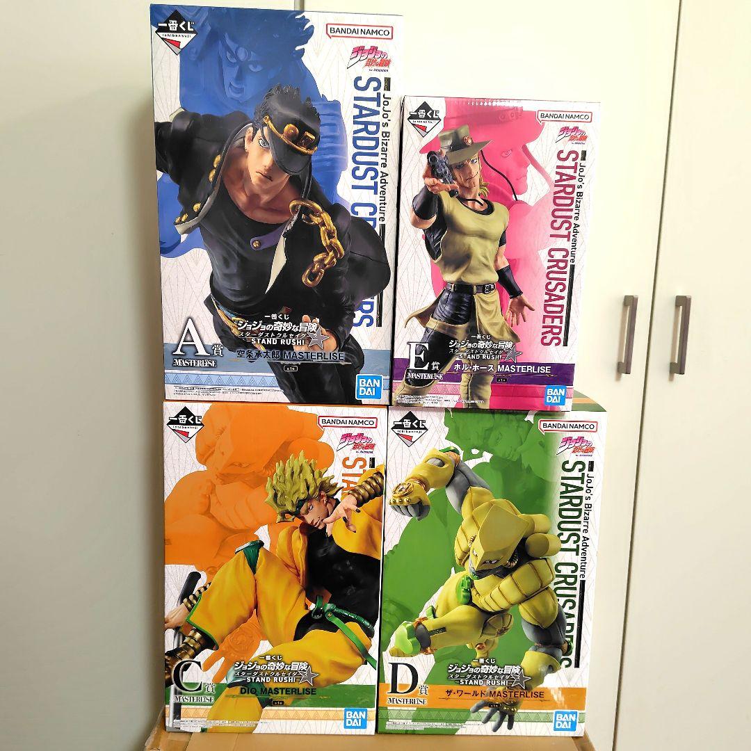 ジョジョ　スターダストクルセイダース フィギュアセット