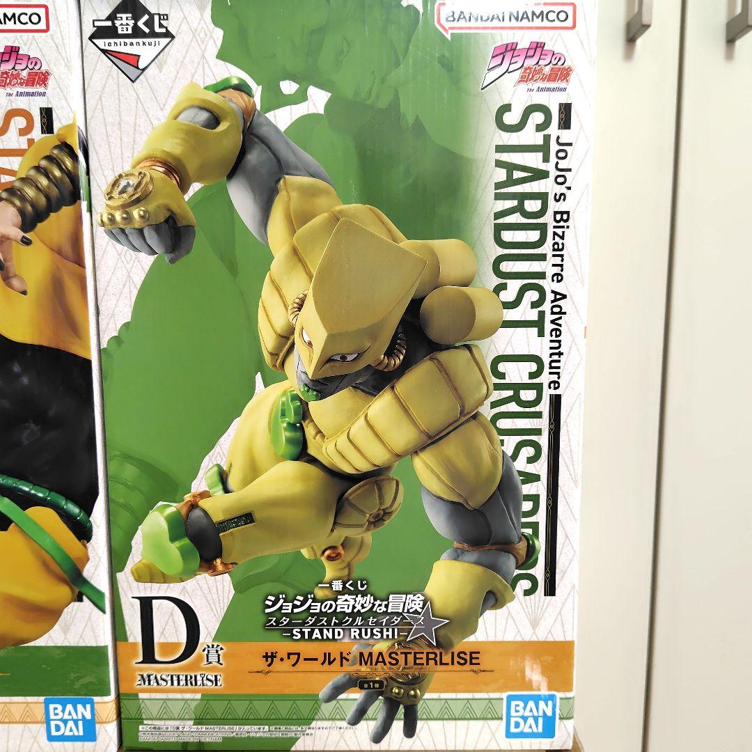 ジョジョ　スターダストクルセイダース フィギュアセット