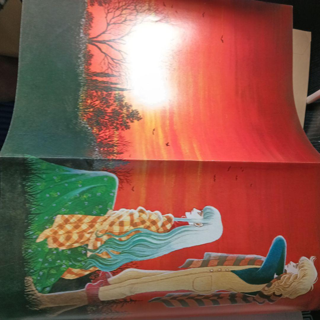 砂の城/一条ゆかり イラストブック 1983年