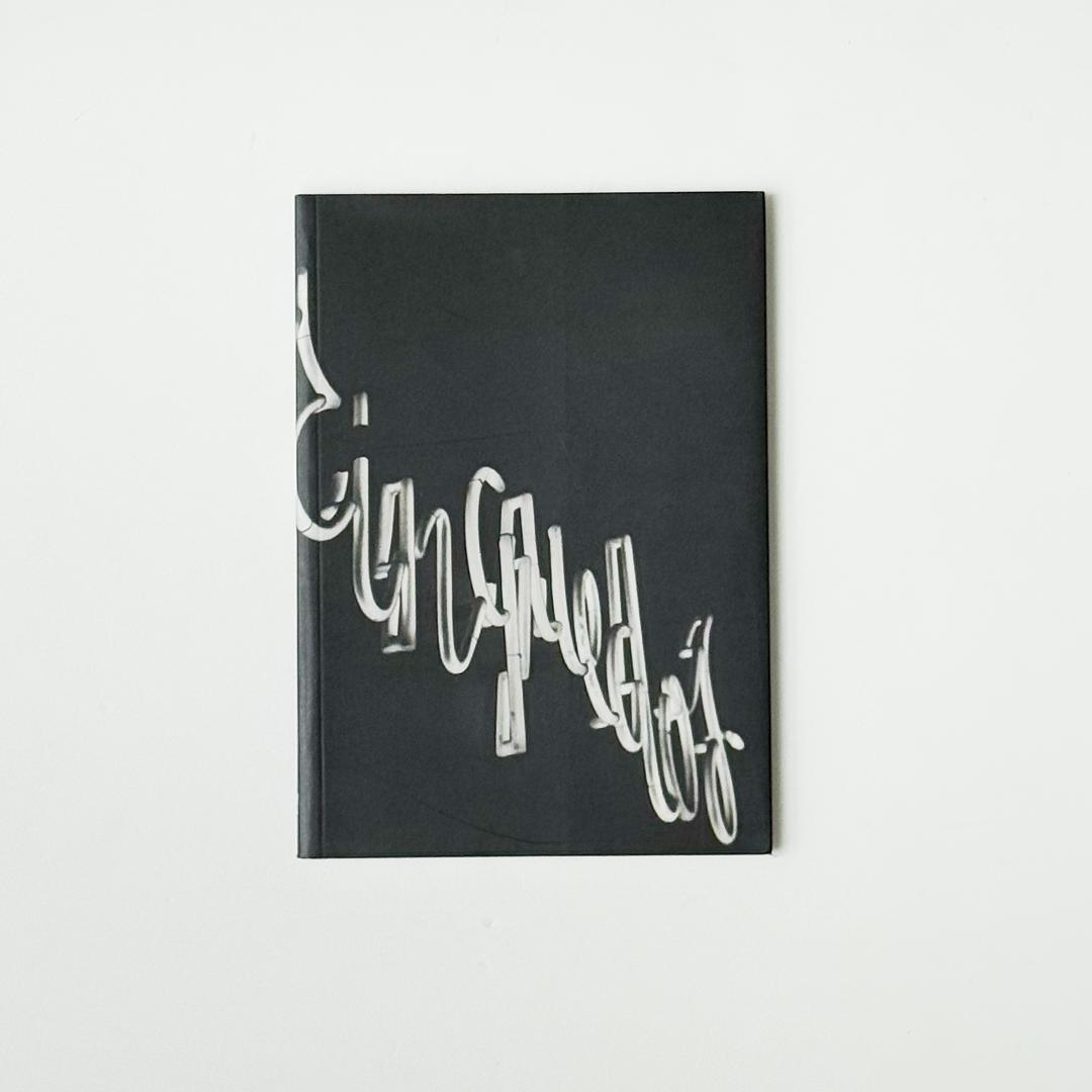 アート・デザイン・音楽 LIGHT SOURCES by JAMES WELLING