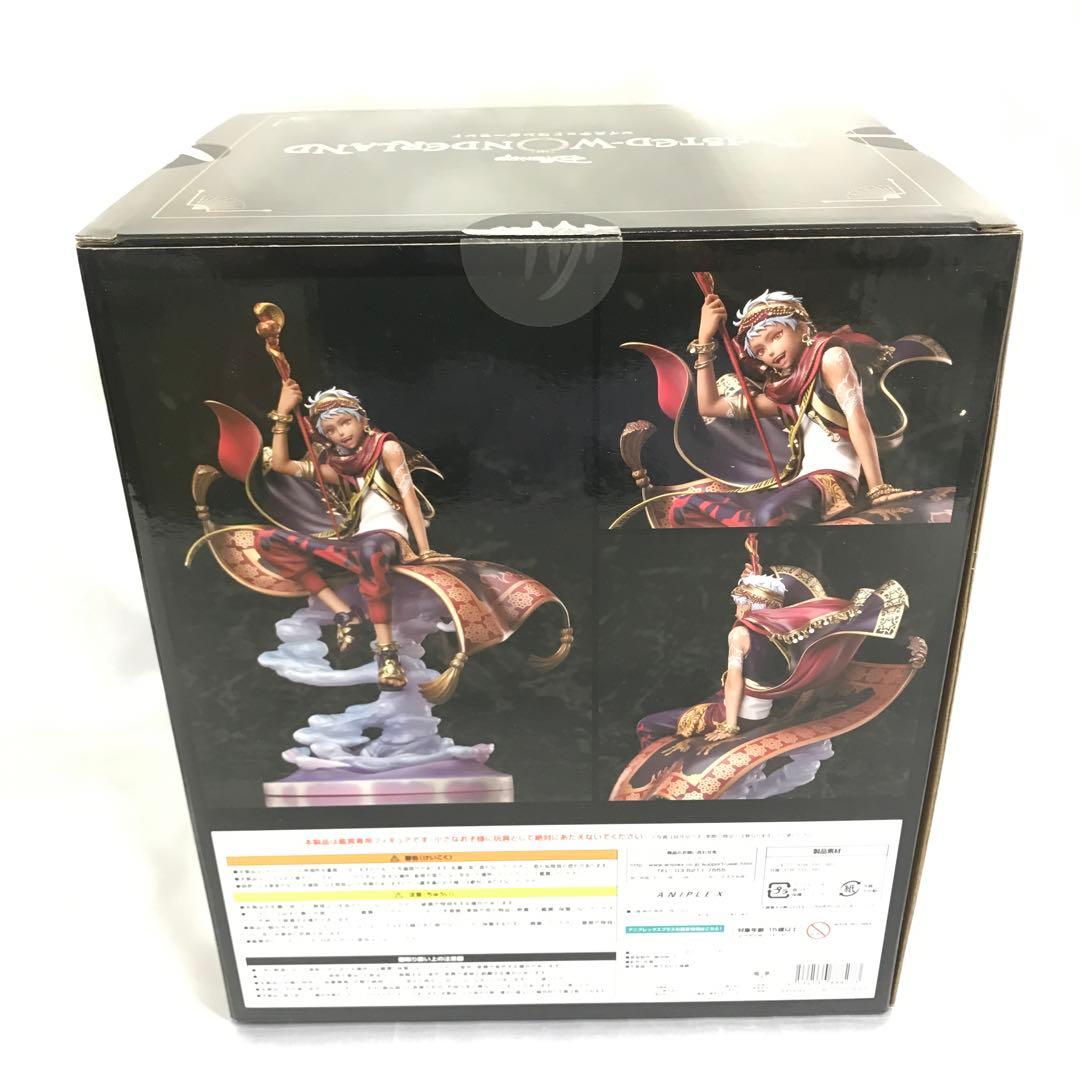 カリム・アルアジーム 「ディズニー ツイステッドワンダーランド」 1/8