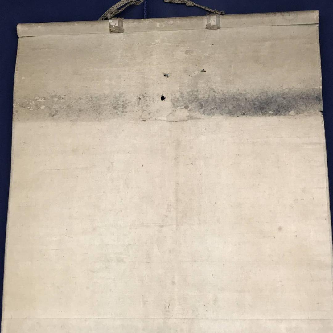 【模写】松村景文/紅葉小禽図/小鳥図/花鳥図/掛軸/名家伝来/AD-256