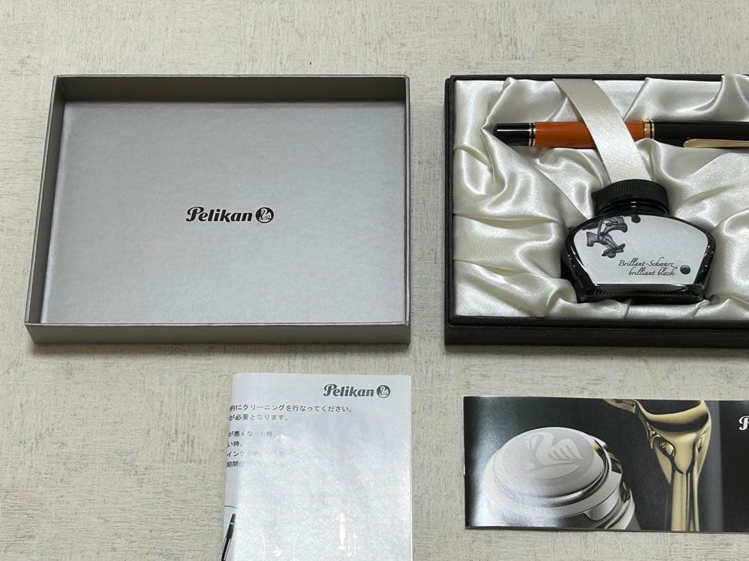 ペリカン スーベレーンM800バーントオレンジ 万年筆