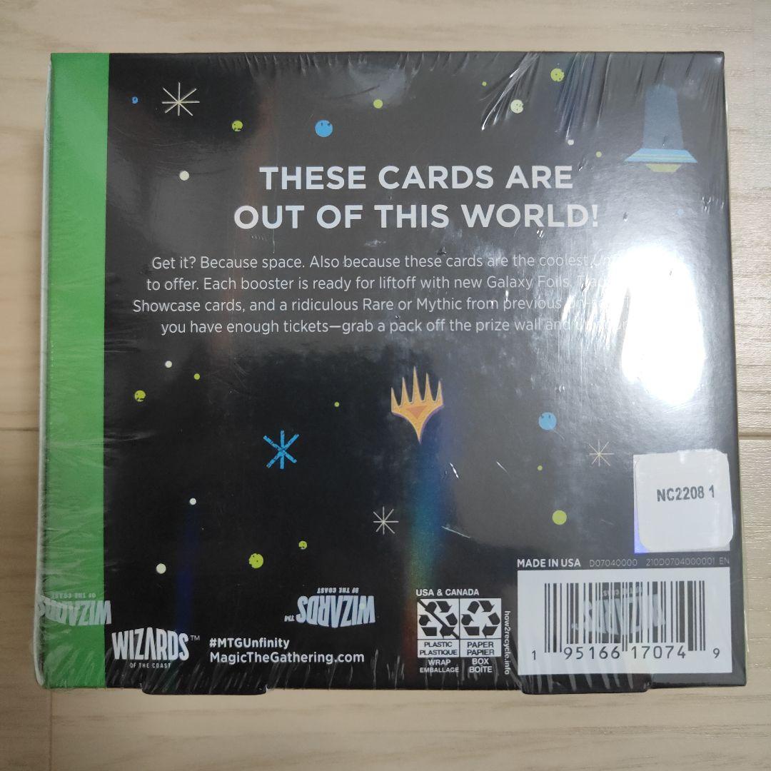 Magic:UNFINITY コレクターブースター