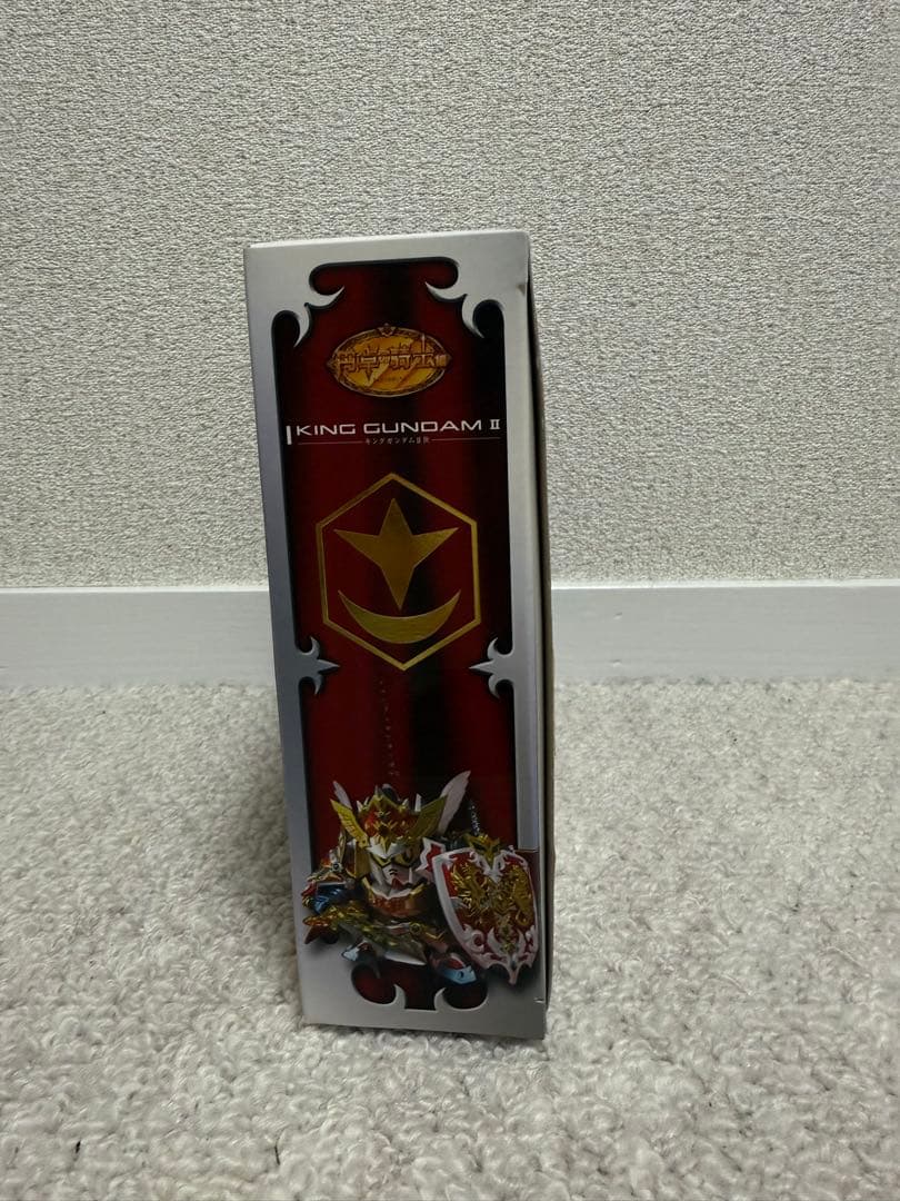 SDX KING GUNDAM II フィギュア